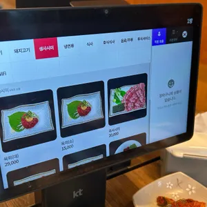 도남오거리 리뷰 사진