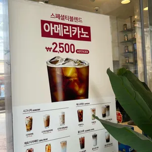 더카페 리뷰 사진