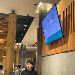 황솔촌 대표 사진