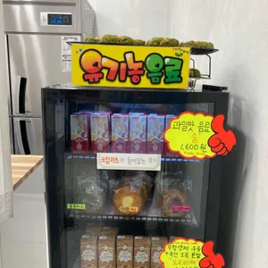 황소쿠키 대표 사진