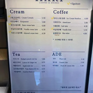 하키 리뷰 사진