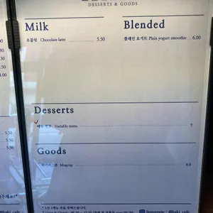 하키 리뷰 사진