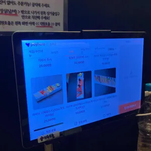 안쉐프의 테이블 리뷰 사진