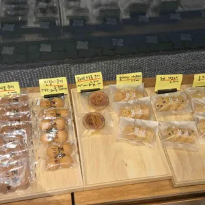 베이커리 봉교 리뷰 사진