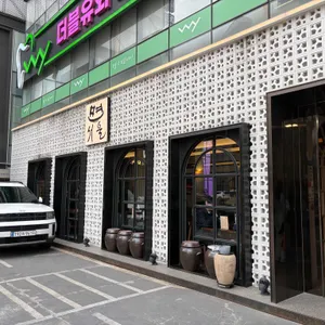 면서울 리뷰 사진