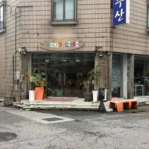 블루본즈 대표 사진
