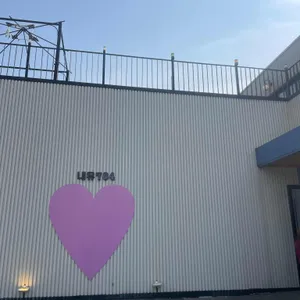 프런티어 내유784 베이커리 카페 사진 1