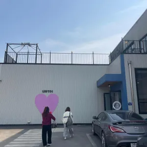 프런티어 내유784 베이커리 카페 리뷰 사진