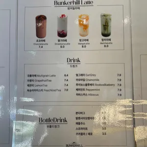 벙커힐 파주점 리뷰 사진