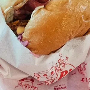 삐삣버거 사진 1