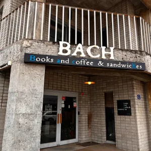 바흐 대표 사진