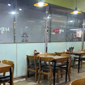 사랑떡볶이cafe 대표 사진