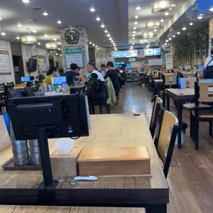 명가 대표 사진