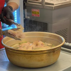 순희네빈대떡 닭한마리 대표 사진