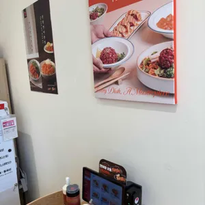 육회바른연어 대표 사진