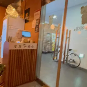 우후죽순 대표 사진