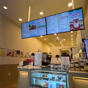 매머드익스프레스 대표 사진