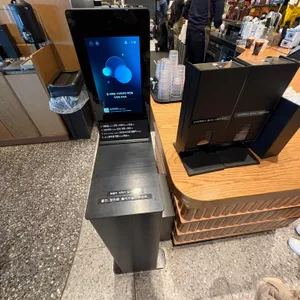 스타벅스 대표 사진