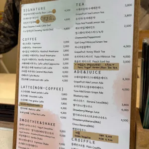 마르쉐커피바 리뷰 사진