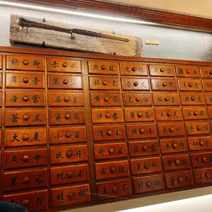 한약방돼지국밥 형제식품 리뷰 사진