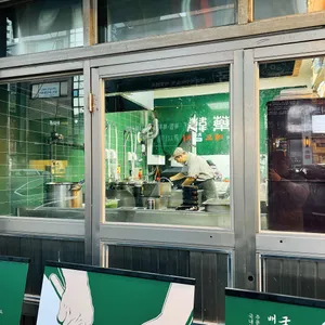 한약방돼지국밥 형제식품 리뷰 사진