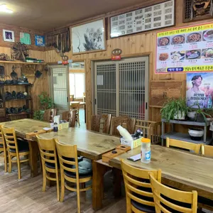 초가집 리뷰 사진