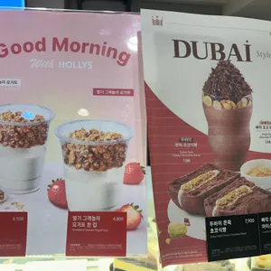 할리스커피 리뷰 사진