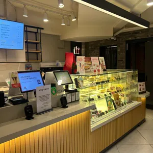 할리스커피 대표 사진