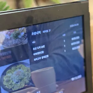 한암동 리뷰 사진