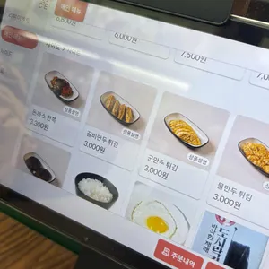 신혜자냉면&돈까스 리뷰 사진