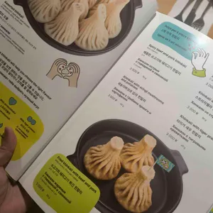 Hvanch 리뷰 사진