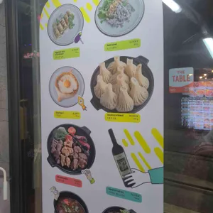 Hvanch 리뷰 사진