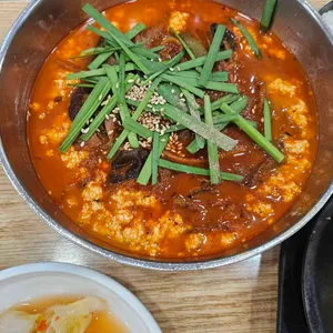 동화가든 대표 사진