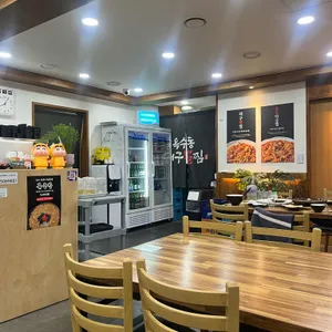 옥수동대구뽈찜 대표 사진