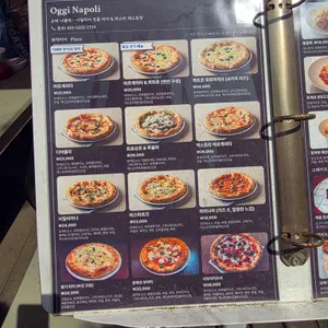 오찌나폴리 리뷰 사진