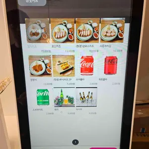 금빛카츠 리뷰 사진