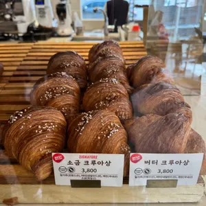 베이커리 이와정 리뷰 사진