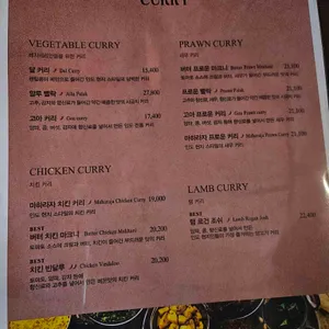 아그라 리뷰 사진