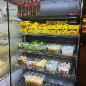 니하오마라탕 사진 2