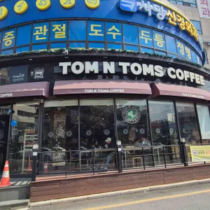 탐앤탐스 사진 2