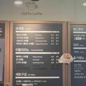 탐앤탐스 리뷰 사진