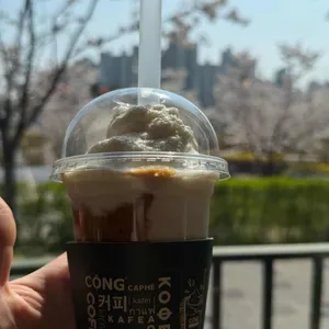 콩카페 대표 사진