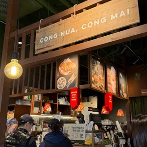 콩카페 대표 사진