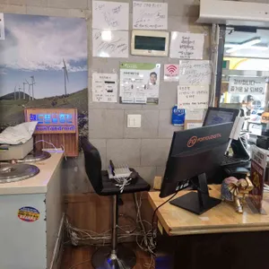 봉배산 고추장 불고기 리뷰 사진