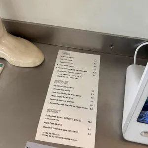 카머 리뷰 사진