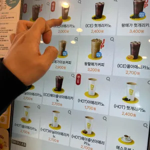 메가MGC커피 대표 사진