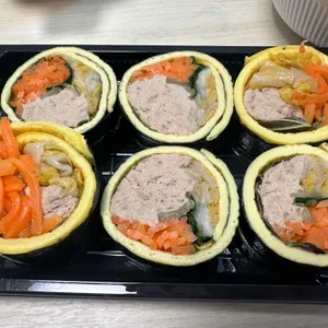 이사오김밥 사진 1