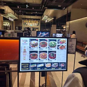 핫쵸 리뷰 사진
