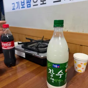 장군굴보쌈 대표 사진