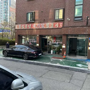뿅의전설 리뷰 사진